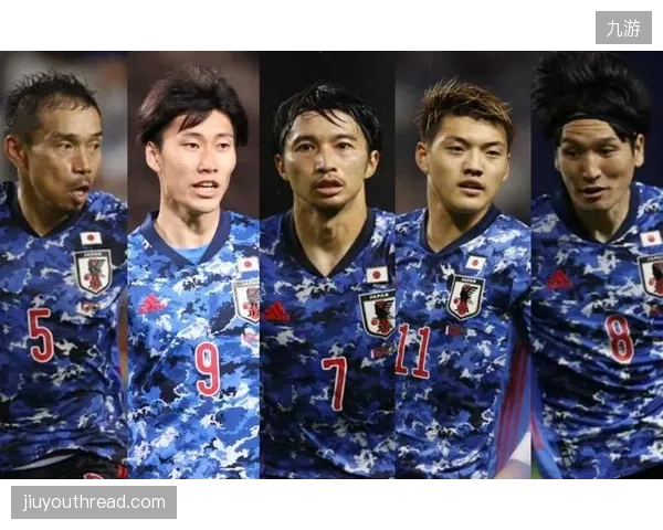 技术型归化球员或为日本队带来战术新思路，加强中路持球推进能力。