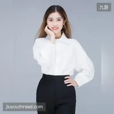 任建新